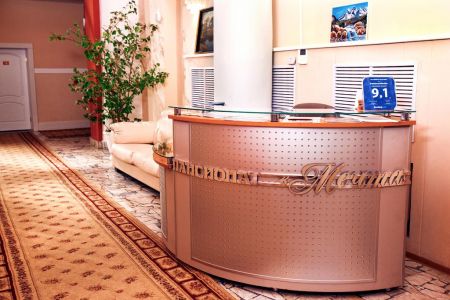 Территория